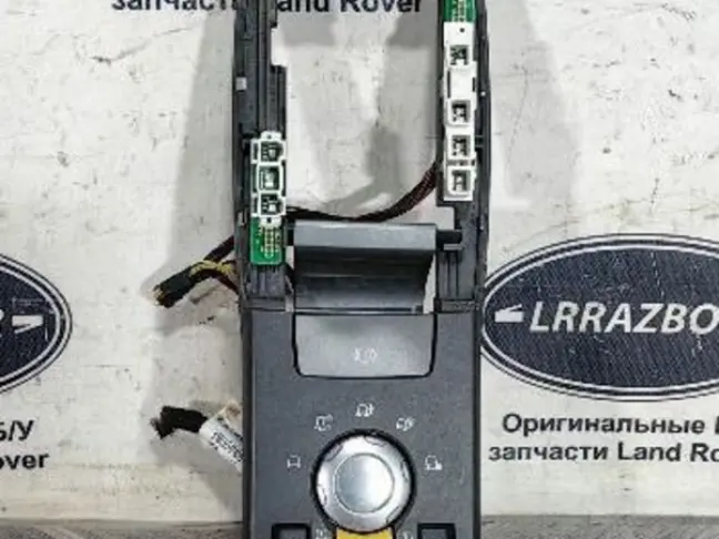 Панель управления подвеской RRS L320 2005-09