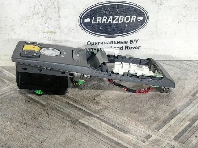 Панель управления подвеской RRS L320 2005-09