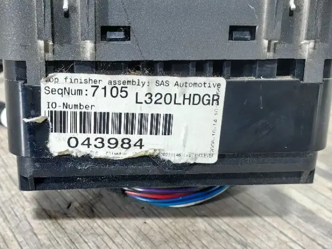 Панель управления подвеской RRS L320 2005-09