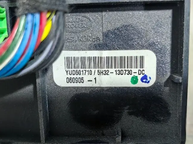 Панель управления подвеской RRS L320 2005-09