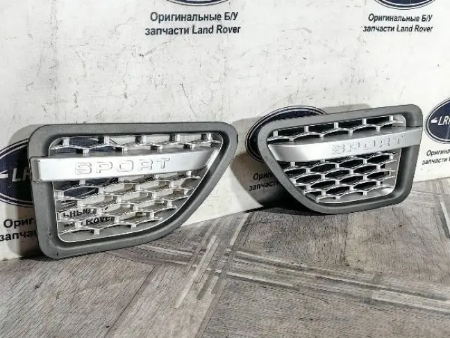 Жабры в крылья Land Rover Sport L320 2005-2009