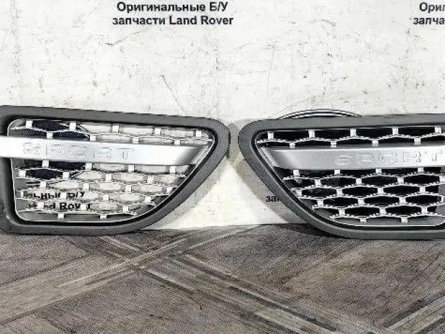 Жабры в крылья Land Rover Sport L320 2005-2009