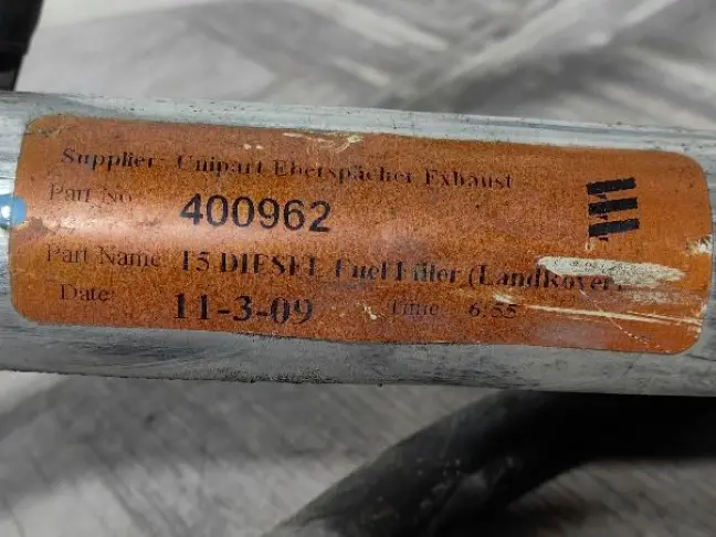 Горловина заливная Land Rover Sport L320 3.6