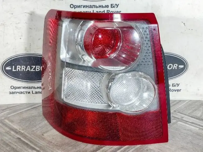 Фонарь задний левый Range Rover Sport L320