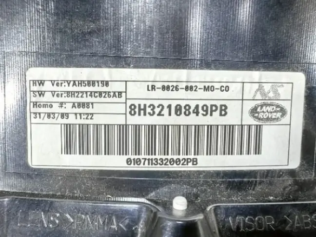 Блоки комплект Range Rover Sport L320 05-09 368DT