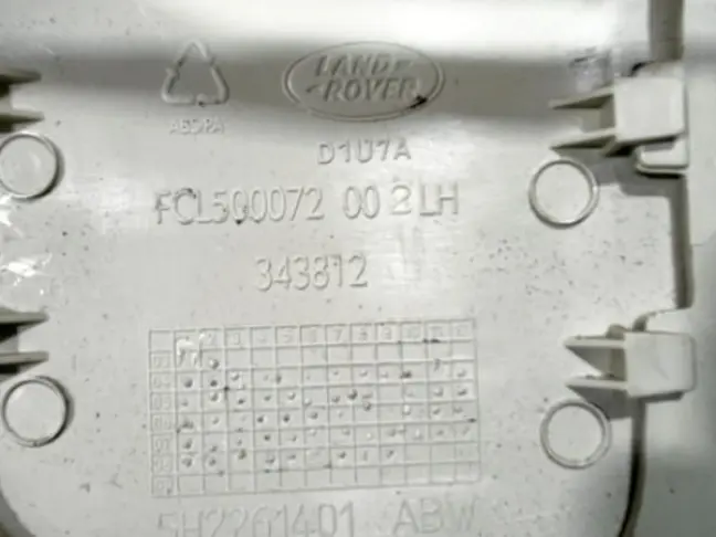 Накладка сидения левая Sport L320 05-09