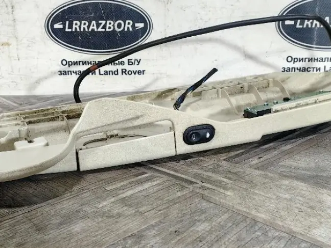 Накладка сидения правая Sport L320 05-09