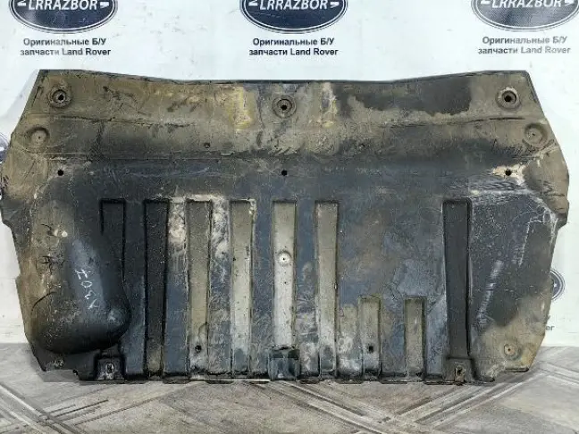 Защита АКПП Range Rover Sport L320 3.6