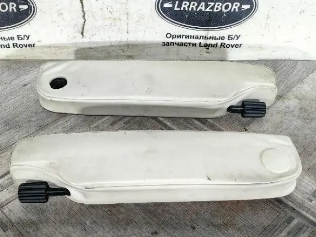 Подлокотники передние Range Rover L320 05-12