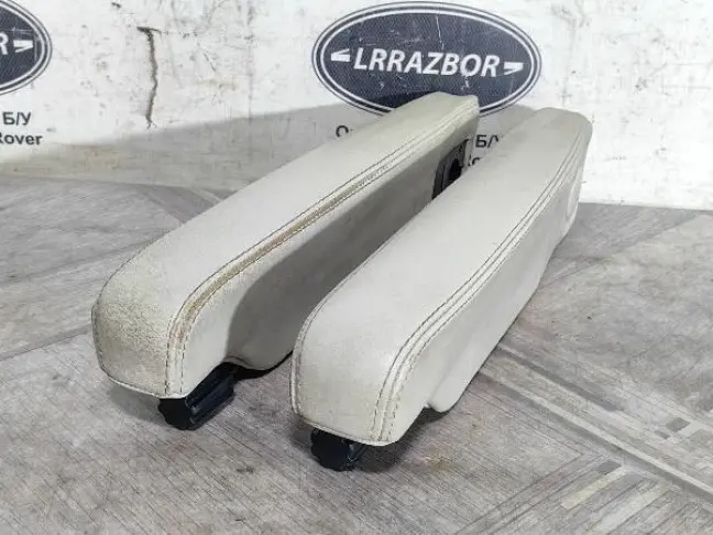 Подлокотники передние Range Rover L320 05-12