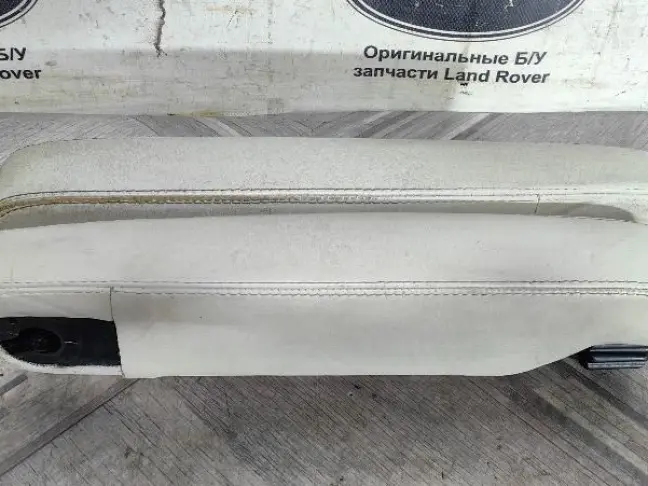 Подлокотники передние Range Rover L320 05-12