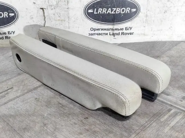 Подлокотники передние Range Rover L320 05-12