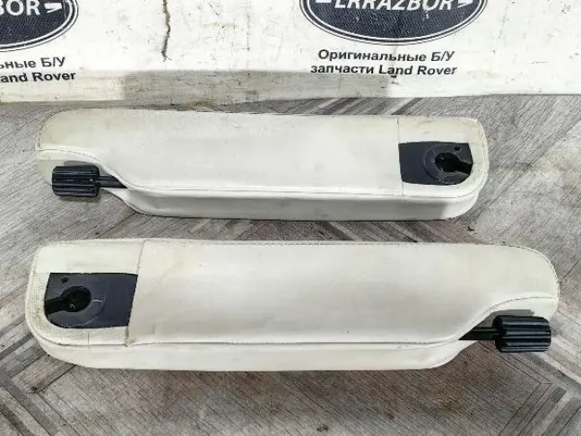 Подлокотники передние Range Rover L320 05-12