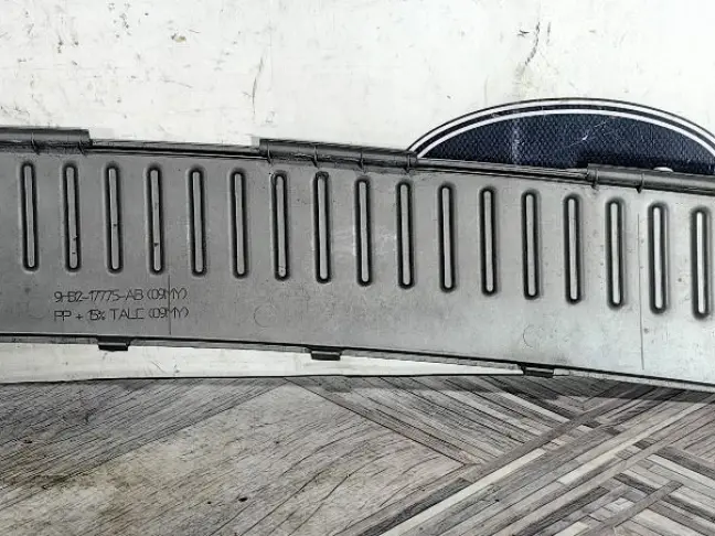 Накладка заднего бампера Range Rover Sport L320