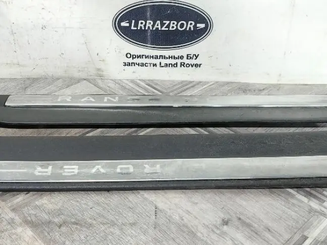 Накладка порога комплект Range Rover Sport L320