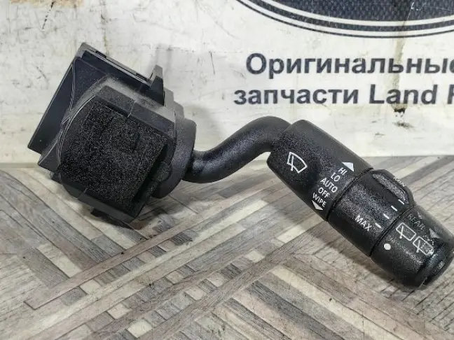 Переключатель стеклоочистителей DISCOVERY 4 L319
