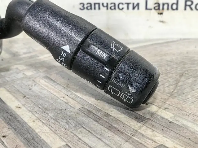 Переключатель стеклоочистителей DISCOVERY 4 L319