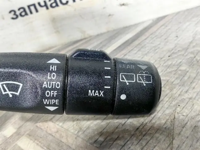 Переключатель стеклоочистителей DISCOVERY 4 L319