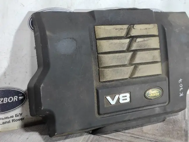 Крышка двигателя Range Rover Sport L320 3.6