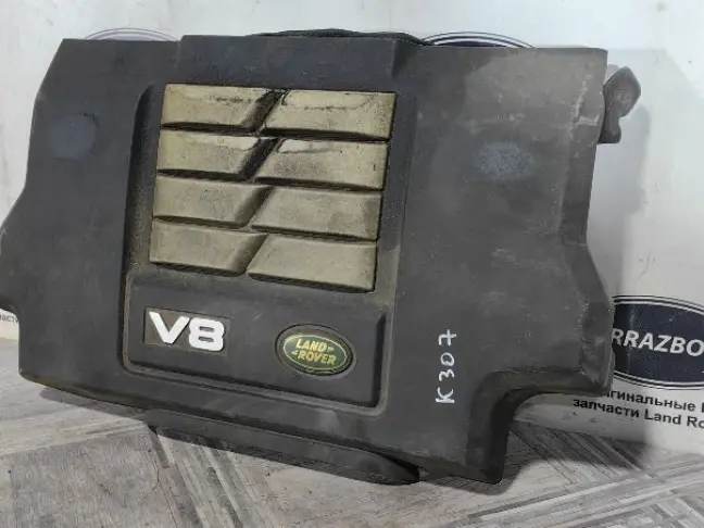 Крышка двигателя Range Rover Sport L320 3.6