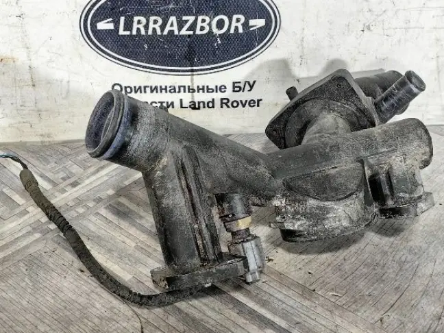 Термостат в сборе Discovery 3 L319 05-09 4.4