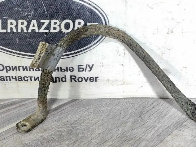 Провод массы Range Rover Sport 3.6 L320