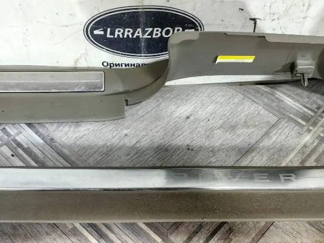 Накладка порога комплект Range Rover Sport L320