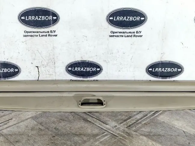 Шторка багажника Land Rover Sport L320 2005-2013
