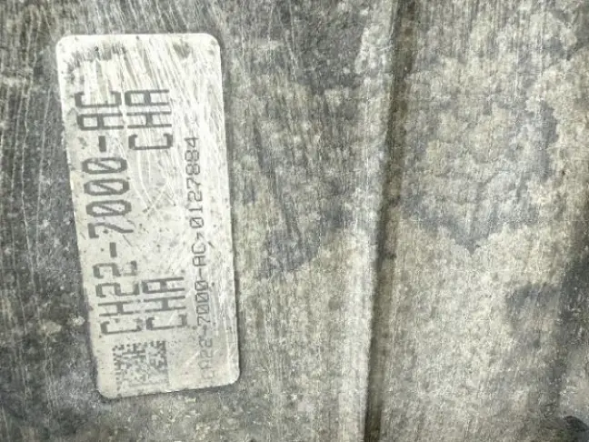 АКПП коробка Range Rover L320 L319 2012-2016