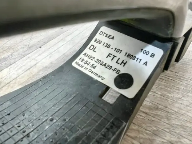 Ручка двери передняя левая Range Rover Sport L320