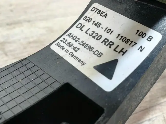 Ручка двери задняя левая Range Rover Sport L320