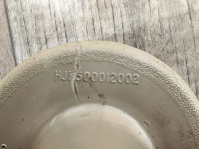 Ручка регулировки сиденья Land Rover Freelander 2