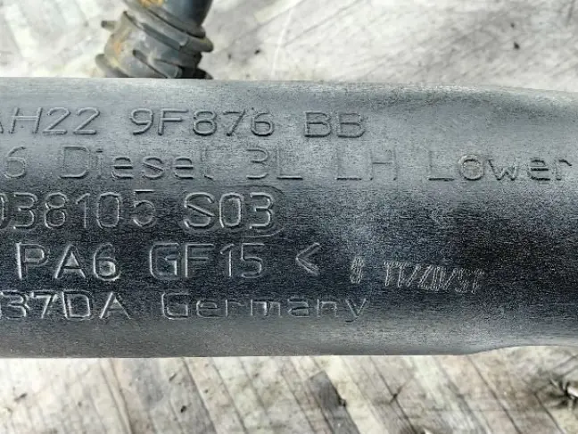 Патрубок турбины левый Range Rover Sport 3.0