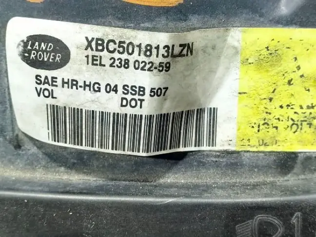 Фара левая адаптивная Range Rover Sport L320