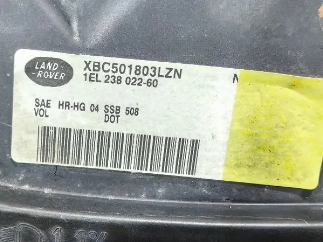 Фара правая адаптивная Range Rover Sport L320