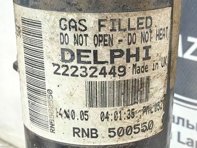 Стойка в сборе левая передняя Range Rover 3 L322