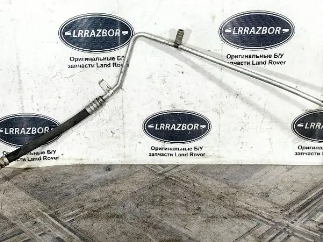Трубка кондиционера Range Rover 3 L322 4.2 бензин