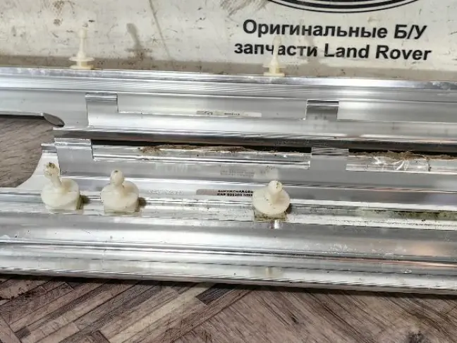 Молдинг порогов салонный Range Rover L322