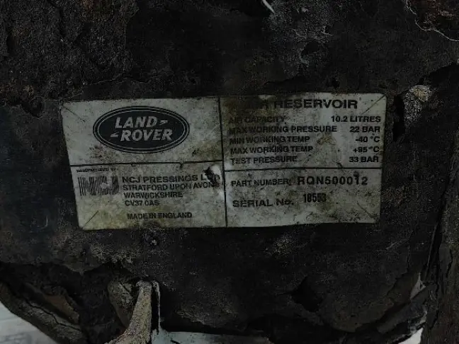 Ресивер воздушный Range Rover L322 02-06