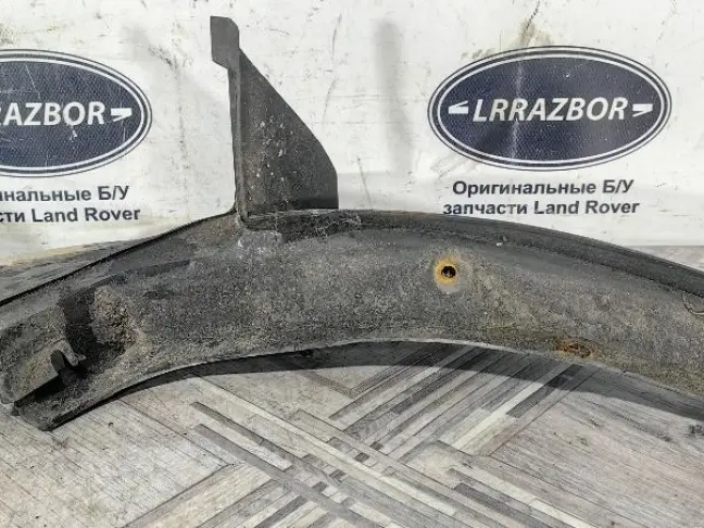 Брызговики передние пара Range Rover 3 L322