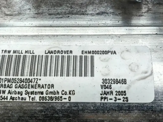 Подушка безопасности пассажирская Range Rover L322