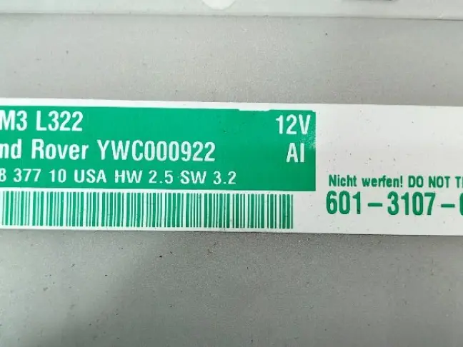 Блок комфорта Range Rover L322 05-07