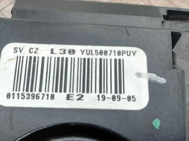 Панель подвески Land Rover Range Rover L322