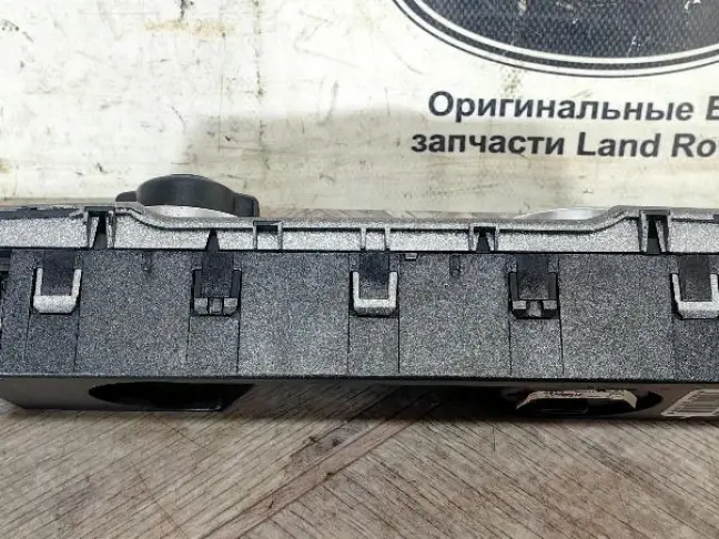 Панель подвески Land Rover Range Rover L322