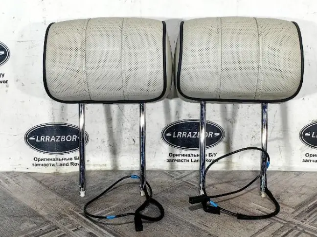 Подголовники передние Range Rover L322 02-09
