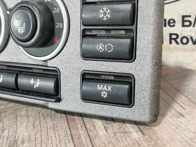 Блок управления климатом Range Rover L322 02-06