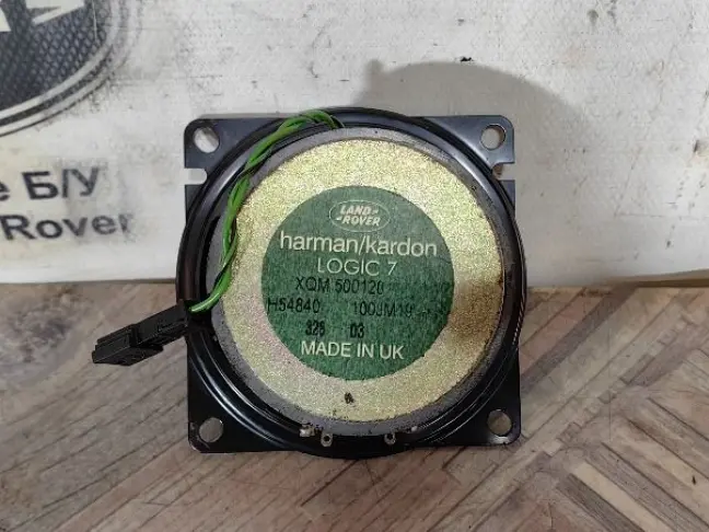 Среднечастотный динамик Range Rover 3 L322 02-05