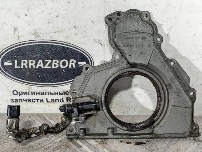 Датчик коленвала DISCOVERY 4 L319 3.0 306DT