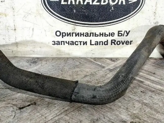 Патрубок охлаждения Range Rover Sport L320 05-09