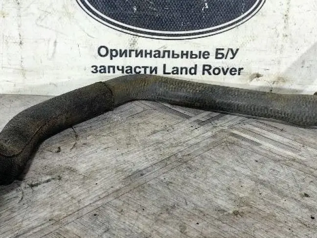 Патрубок охлаждения Range Rover Sport L320 05-09